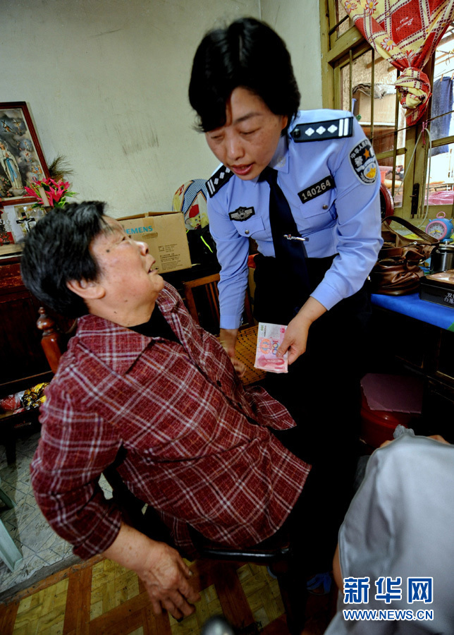  p>林春兰,女,汉族,1965年生,中共党员,曾任福州