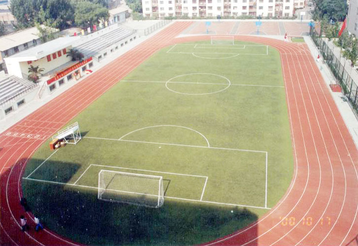  p>北京市第七中学位于 a href="#" data-lemmaid="10234">西城区 /a>