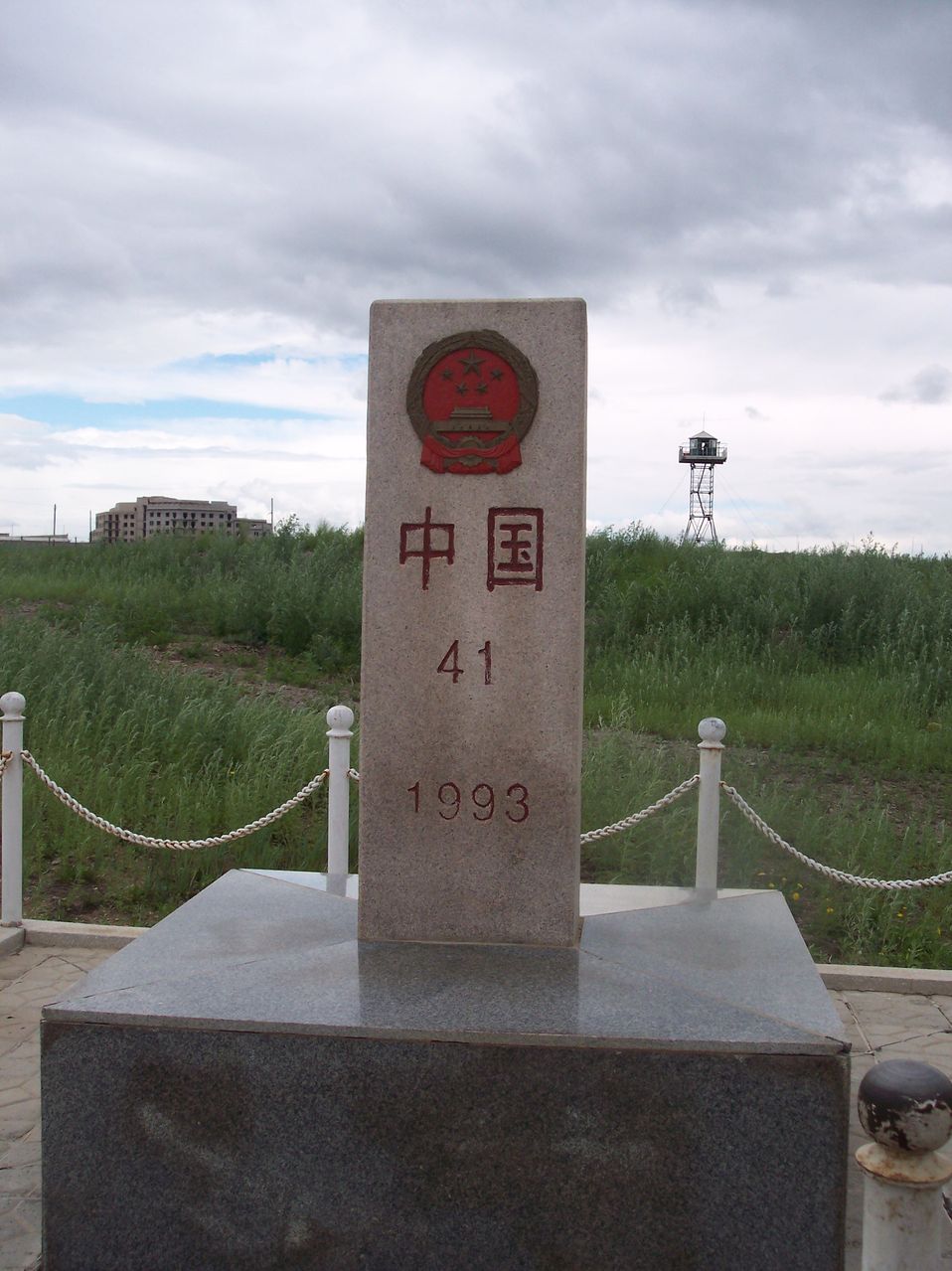  p>满洲里,由内蒙古自治区 a target="_blank" href="/item/呼伦贝尔