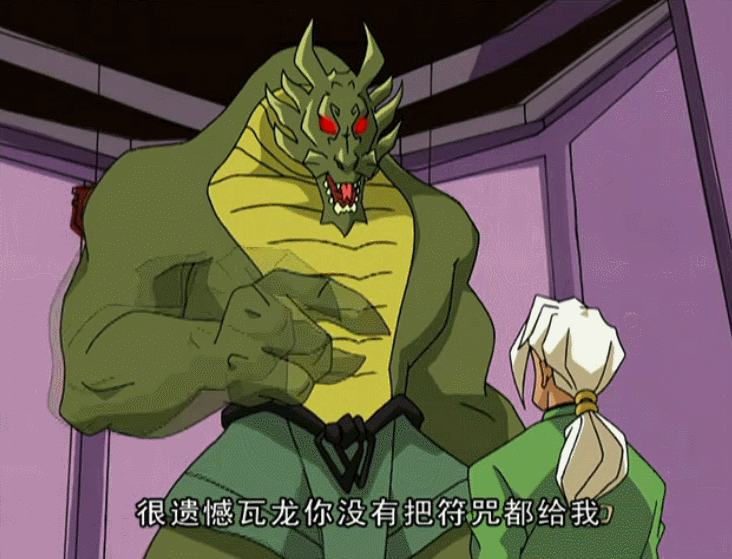 732_559gif 动态图 动图