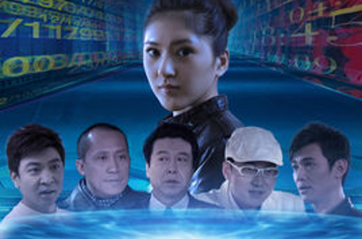 1998年1月5日的命运(1998年1月5日出生的人)