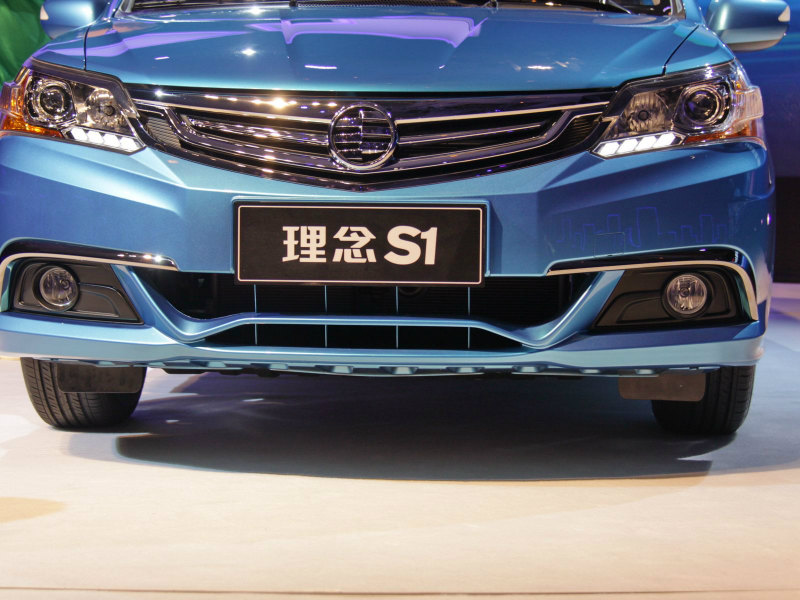  p data-id="gnx177emtr">理念s1是广汽本田推出的一种汽车品牌.