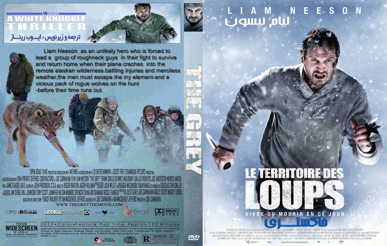  p>《人狼大战》(the grey)是由 a target="_blank" href="/item/乔