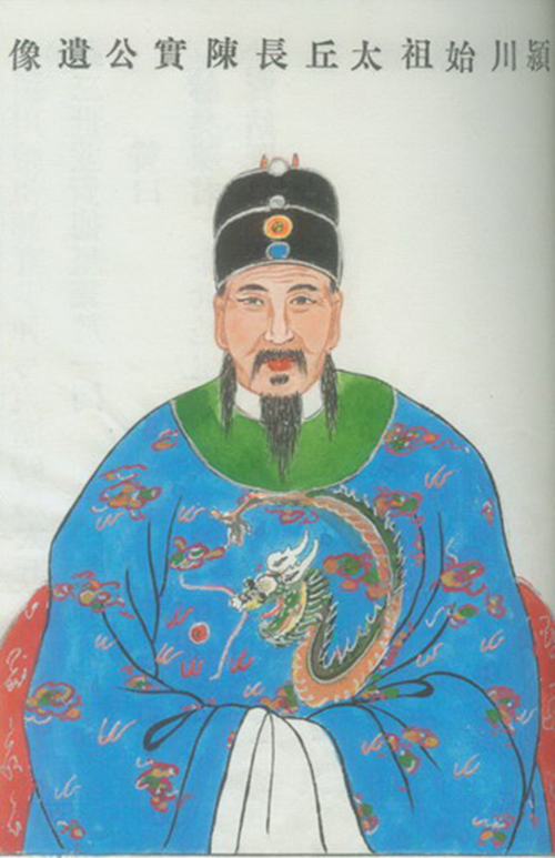 陈仲弓