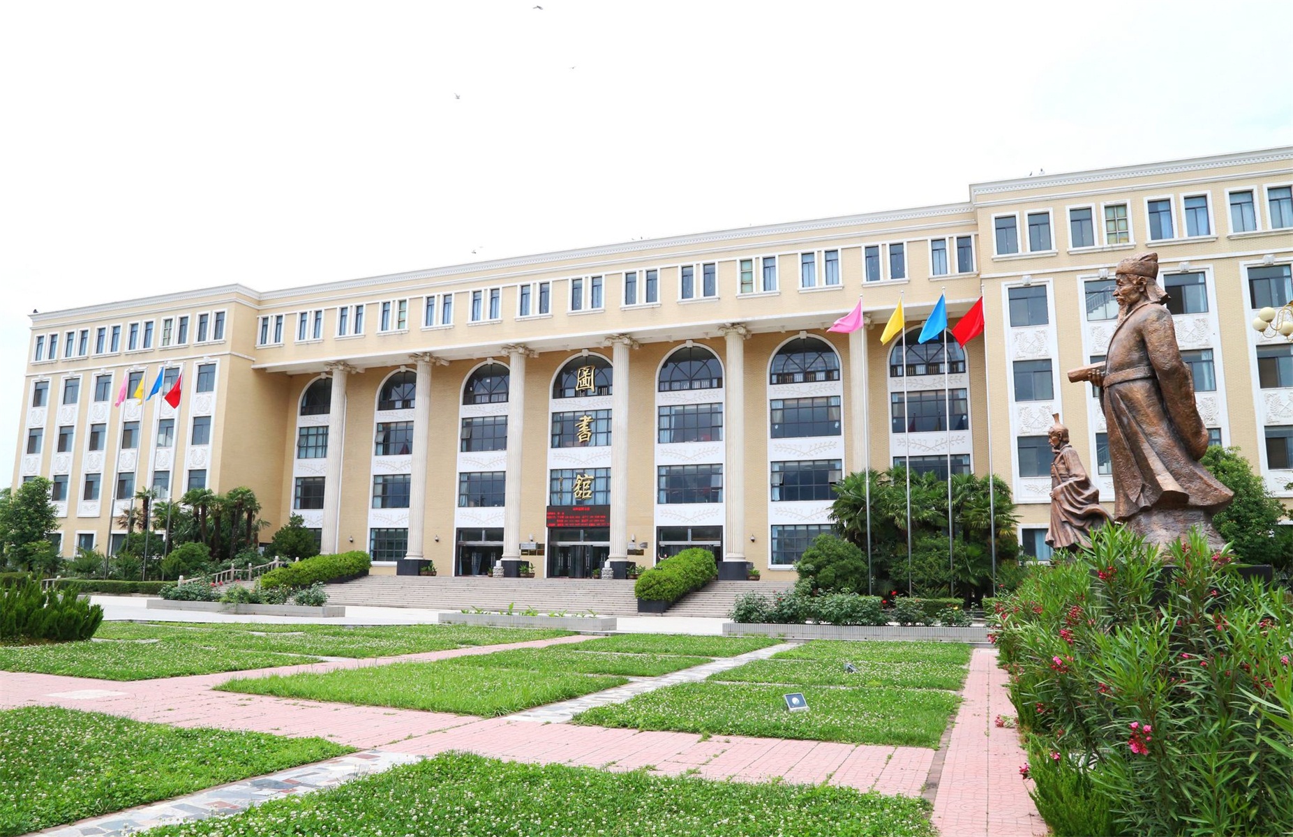 西北大学现代学院