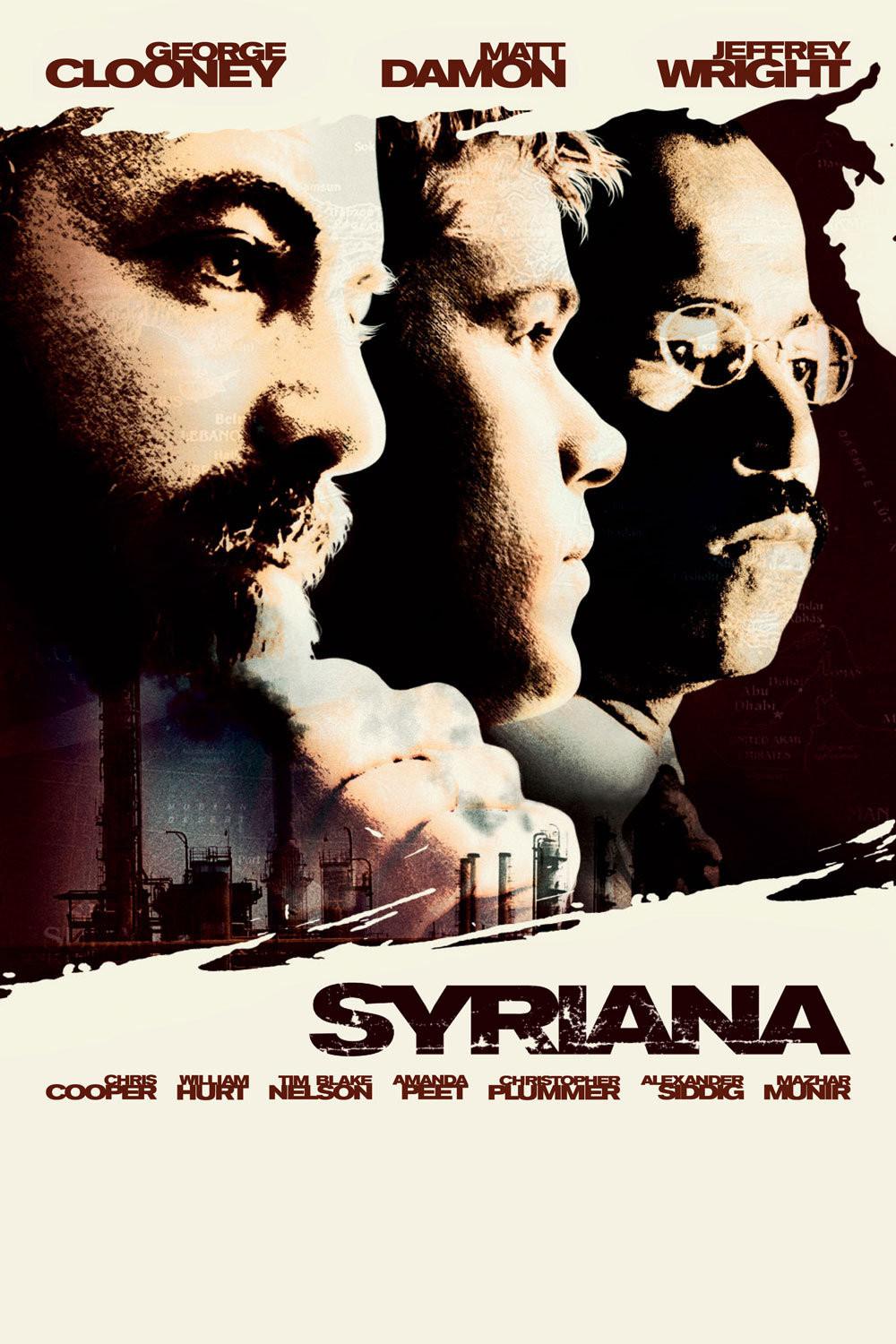 辛瑞那syriana(2005)