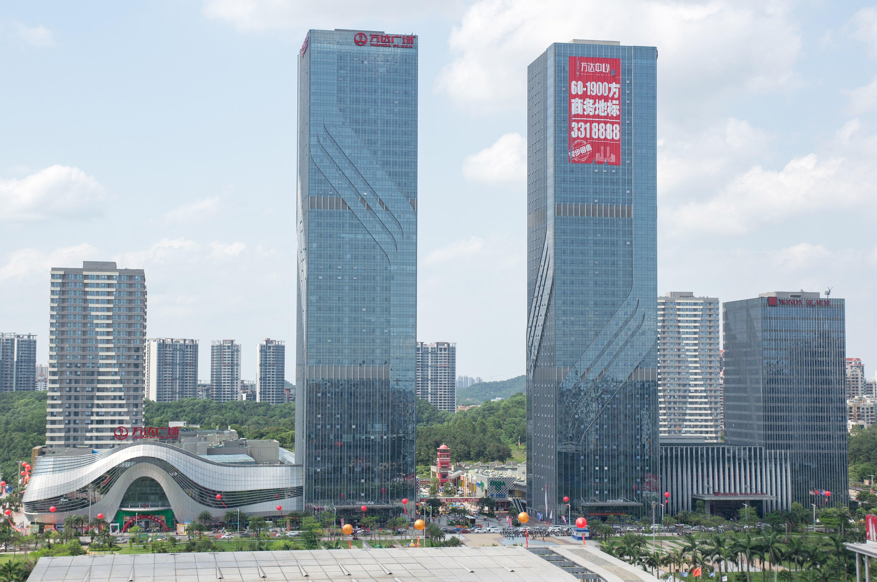  p>江门,别称" a target="_blank" href="/item/五邑/4132524" data