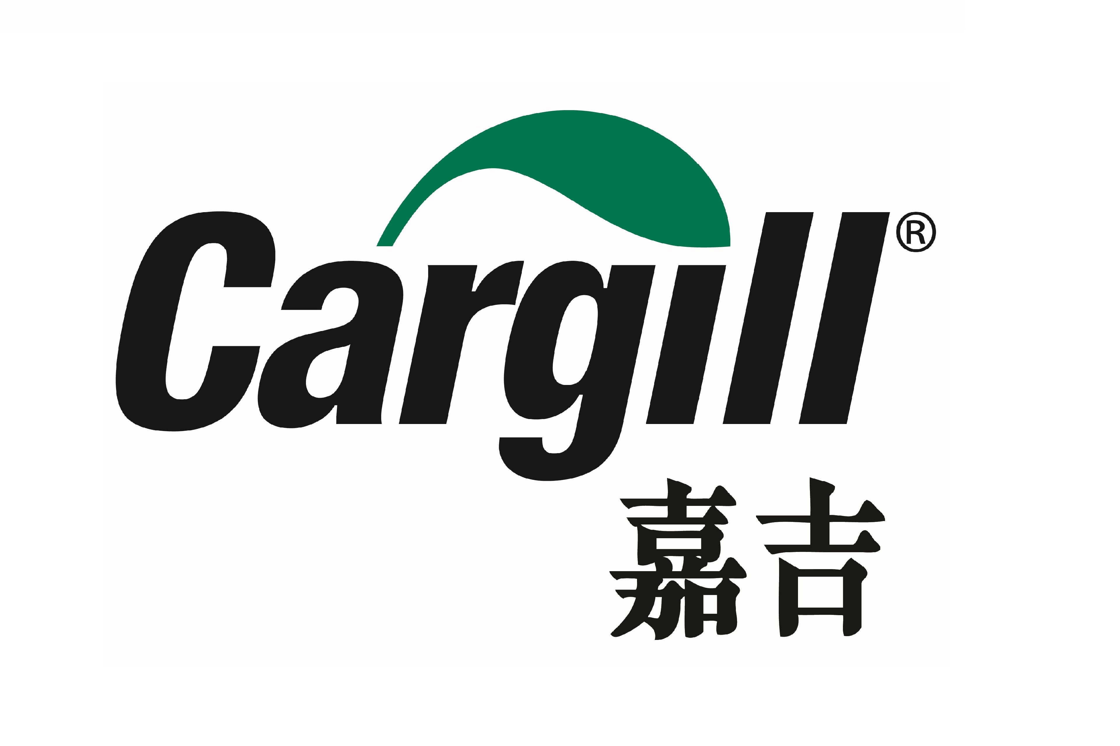 "/item/嘉吉/4783879" data-lemmaid="4783879">嘉吉 /a>公司(cargill