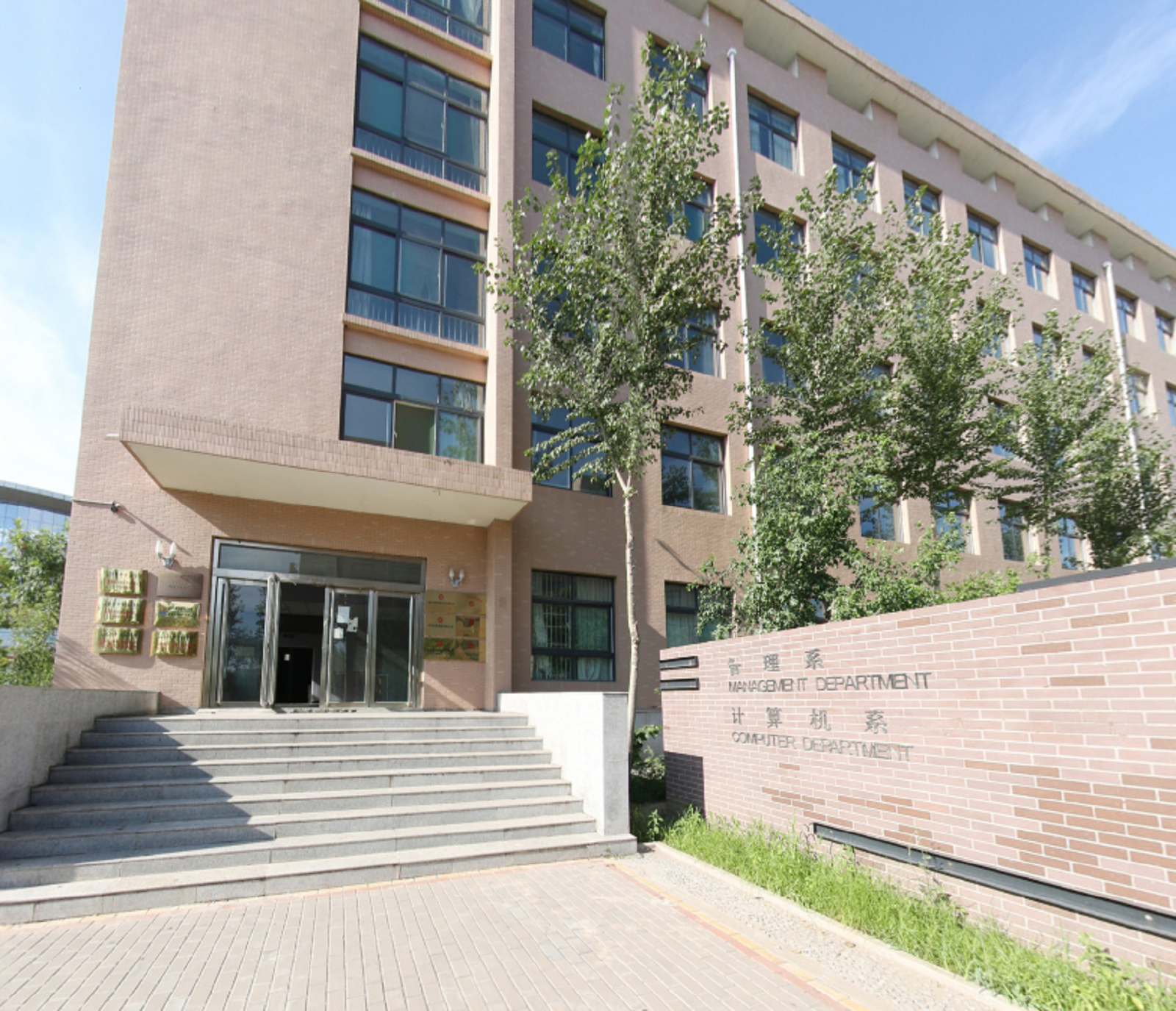 p>山西青年职业学院,位于山西省 a target="_blank" href="/item