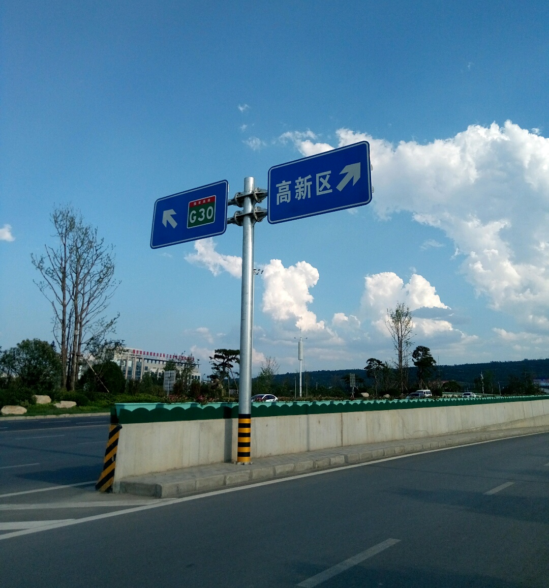  p>临渭区,隶属于陕西省渭南市.