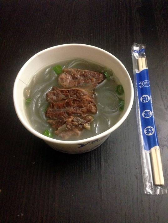 京粉（地方小吃）_百度百科