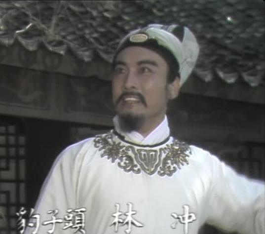 《水浒传》是1980年代初山东电视台拍摄的大型历史题材电视连续剧,该