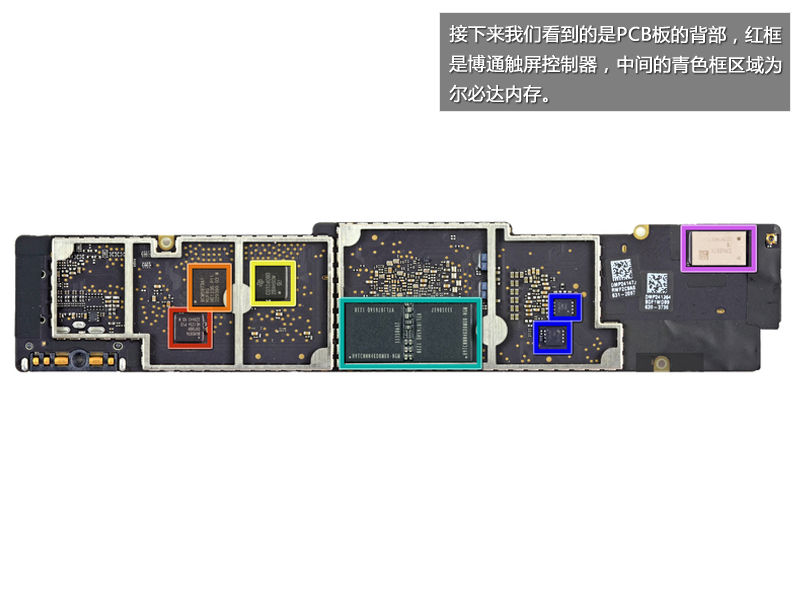  p>苹果ipad是由英国出生的设计主管 a target="_blank" href="/item