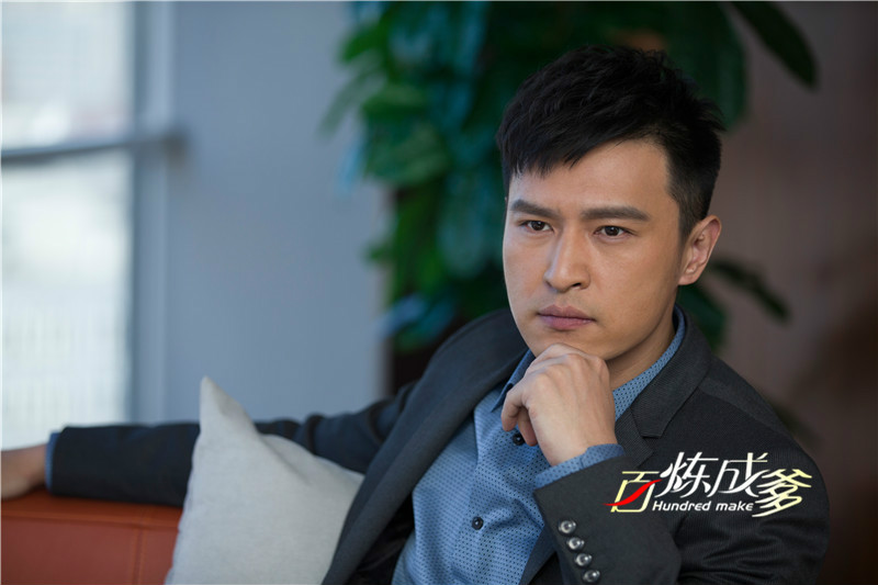幸福起航