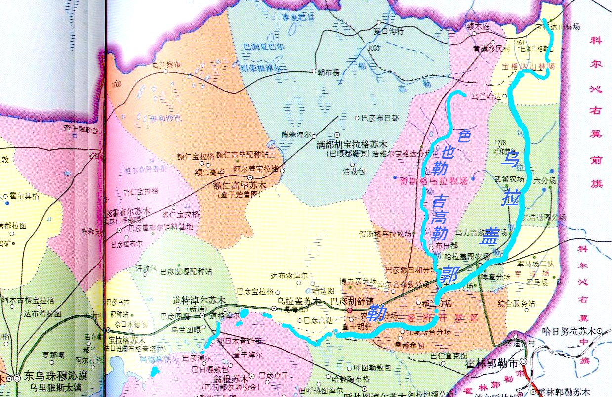 锡林郭勒 a target="_blank" href="/item/东乌珠穆沁旗/7620333"