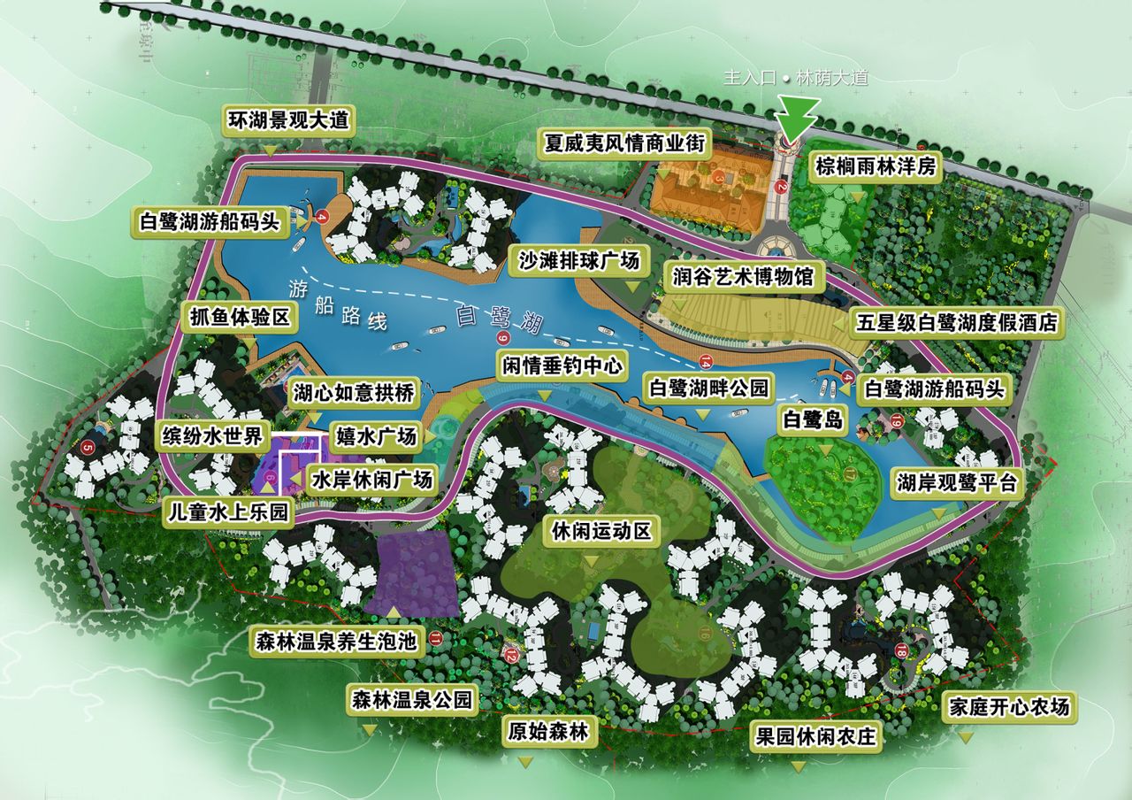 金手指白鹭湖度假区