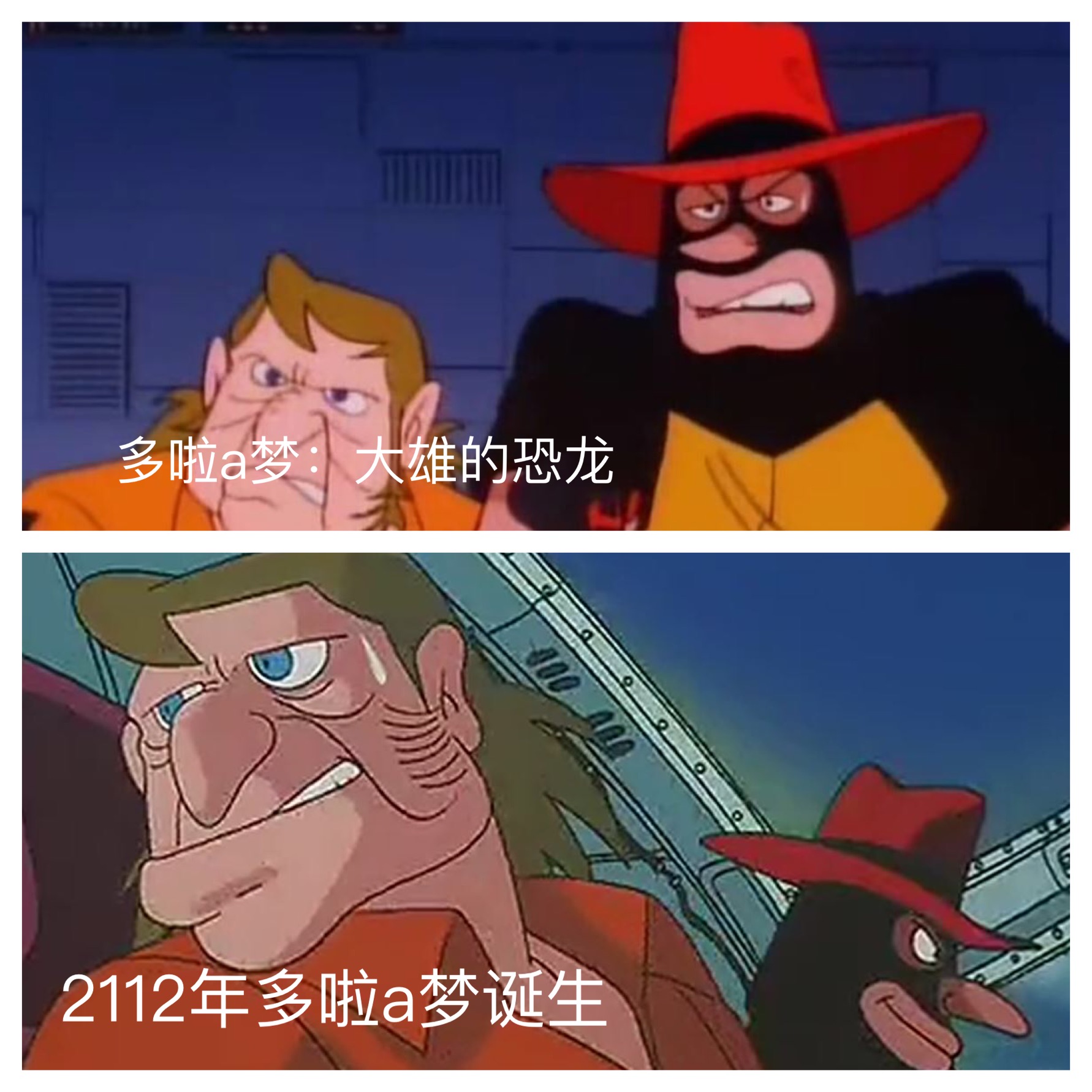  p>《哆啦a梦:大雄的恐龙》是由 a href="#" data-lemmaid="18794809"