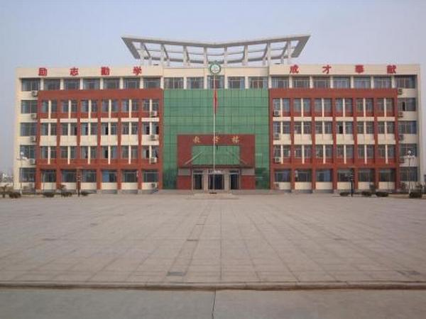 汶上县郭仓中学