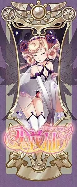 黑化精灵王