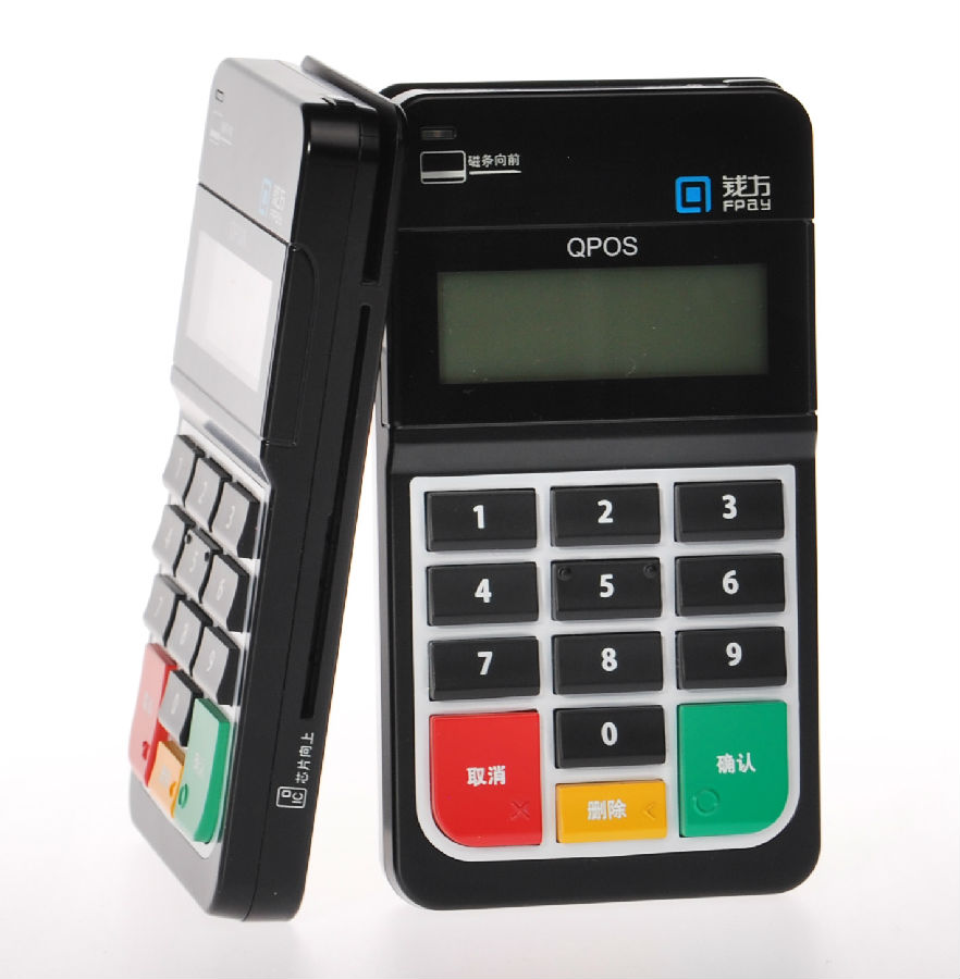 id="8751824">北京钱方银通科技有限公司 /a>(以下简称"钱方支付")