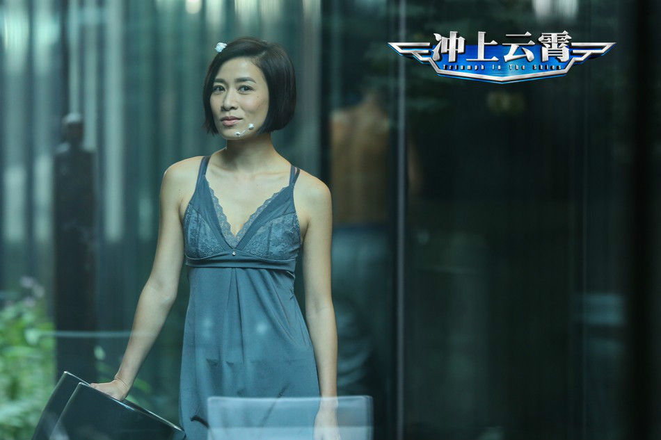 天下一电影制作有限公司,东阳光线影业有限公司,邵氏影城香港有限公司