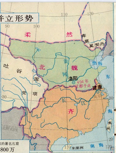 北魏统一北方之战