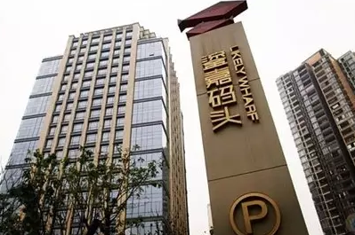  p data-id="gnwfifyzuw">鎏嘉码头项目位于江北区北滨路黄花园大桥段