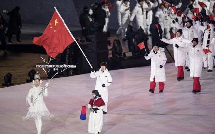 周洋（中国女子短道速滑队运动员、奥运冠军）_百度百科