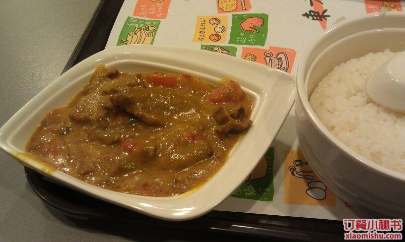 东方既白(上海长寿路店)