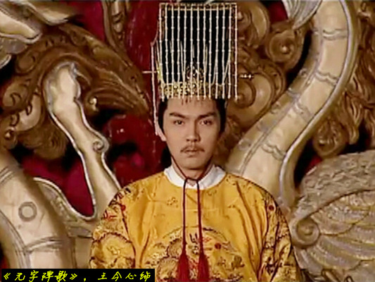 "gntjyh3p0u">唐睿宗李旦(662年6月22日—716年7月13日),曾用名李旭轮