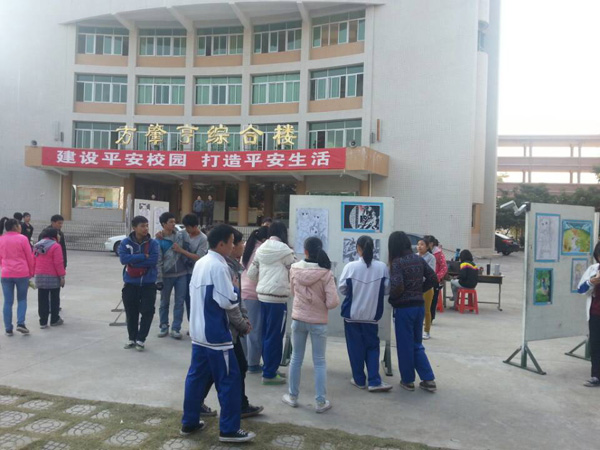 广东省罗定市泷州中学