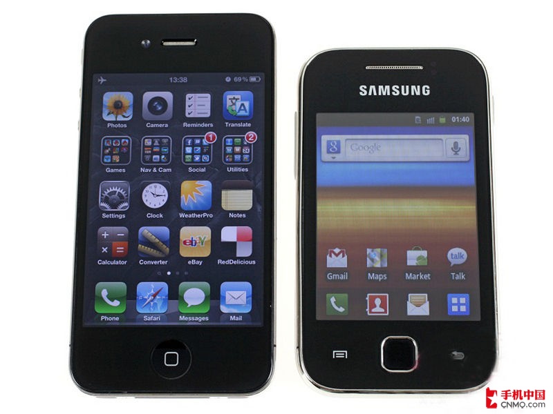  p>三星s5360 a href="#" data-lemmaid="94396">智能手机 /a>正面