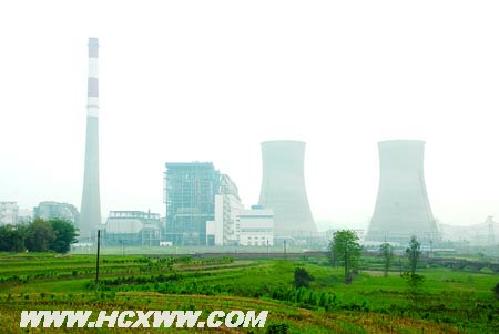 双槐电厂