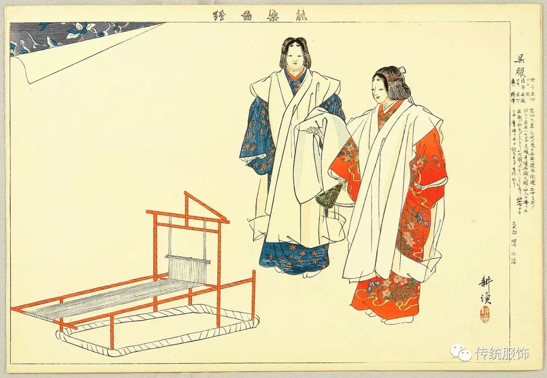 吴服：是传说中的和服起源？还是网络时代的谎言？_百科TA说