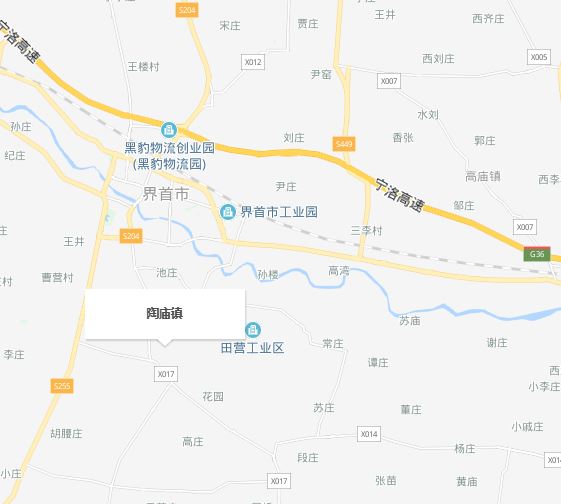 陶庙镇