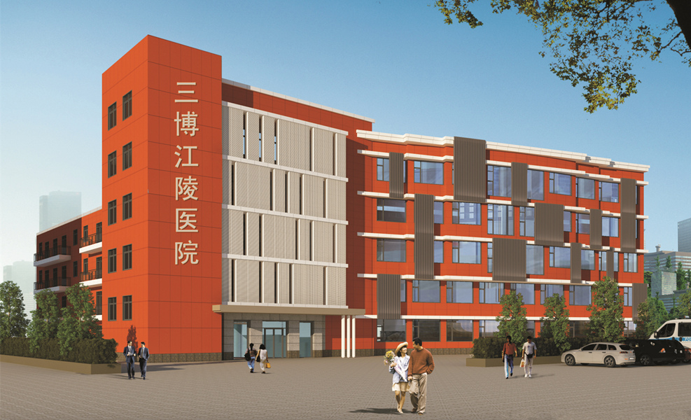  p>重庆三博江陵医院位于重庆市江北区大石坝街1号,是一所综合医院,是