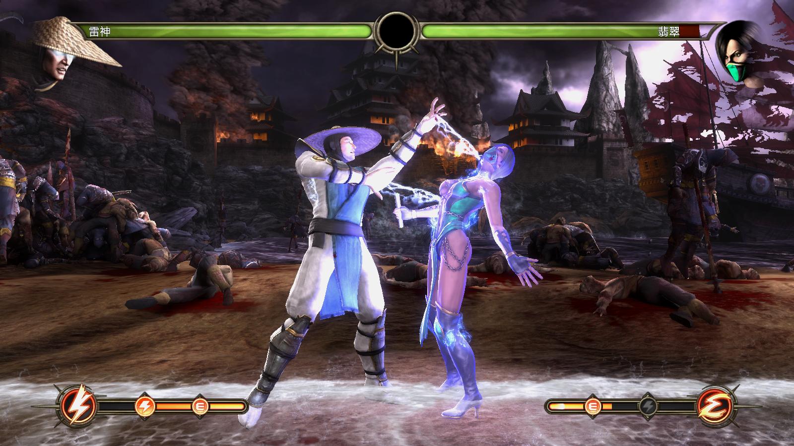  p>《真人快打9》是由netherrealm研发的一款单机游戏,发行于2011年.