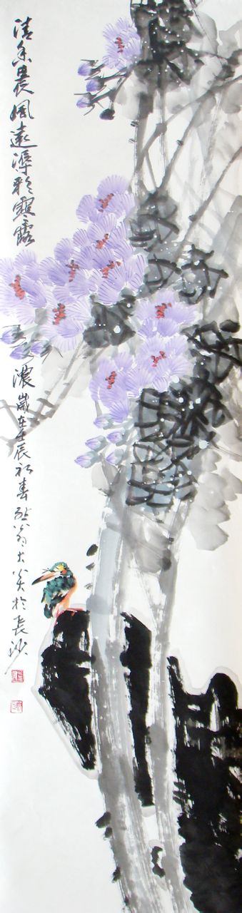  p data-id="gnytpfu6gg">熊大炎, 中国著名花鸟画画家.