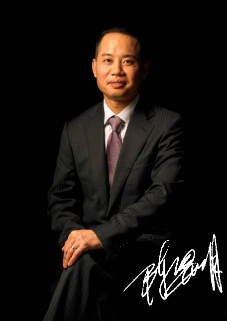 晨光文具股份有限公司