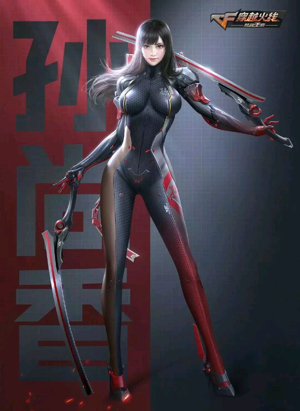  p data-id="trvepunnwagy">孙尚香,是腾讯游戏手游《穿越火线》中首