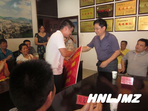冷水江民政局
