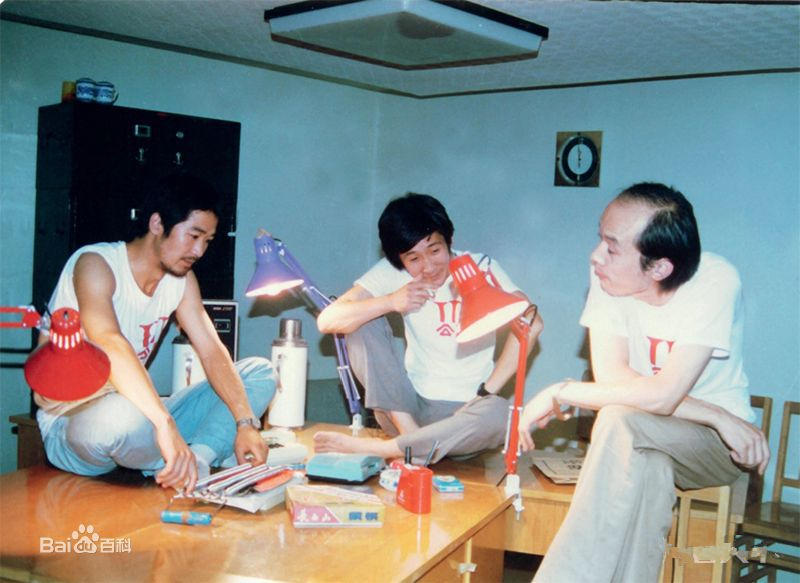 顽主（1988年米家山执导的电影）_百度百科