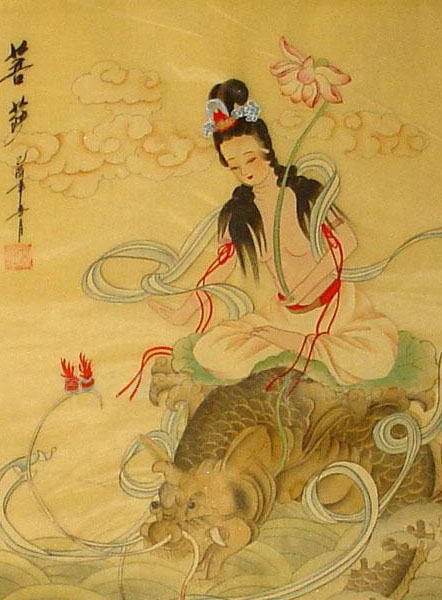 在春秋阁的前端有一尊 a href="#">骑龙观音像 