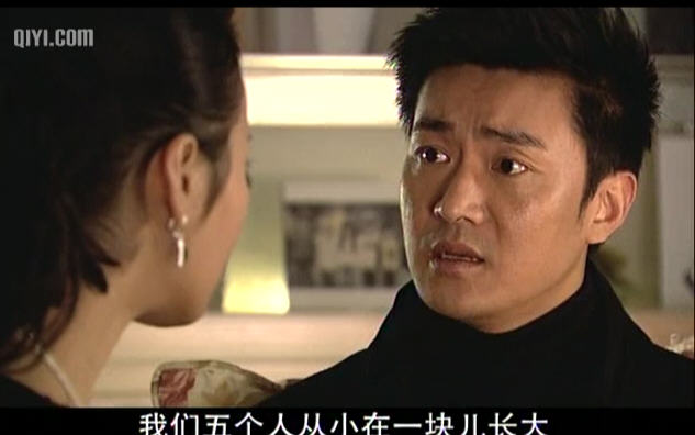 href="#" data-lemmaid="20488">电视剧 /a>,由林健龙 a href="#"