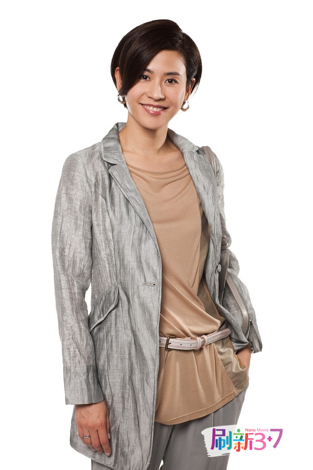 ">梁礼彦 /a>, a target="_blank" href="/item/林玉芬/1443527" data