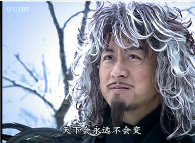 风云