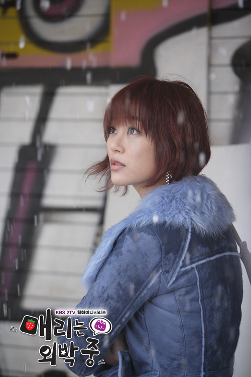 mary stayed out all night