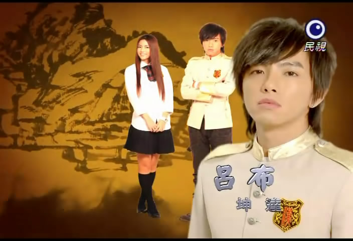 终极三国第季二季