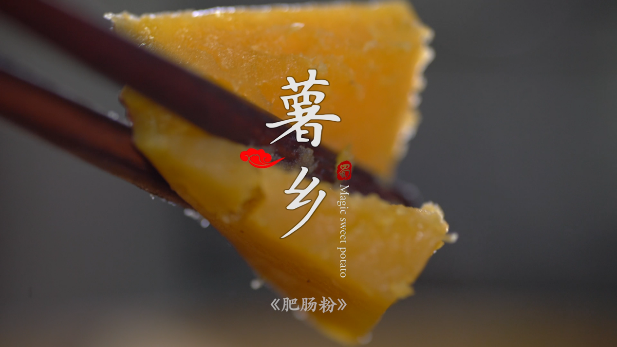  p>《川味第二季》是一部探讨中国人与美食的关系的食物纪录片,记录