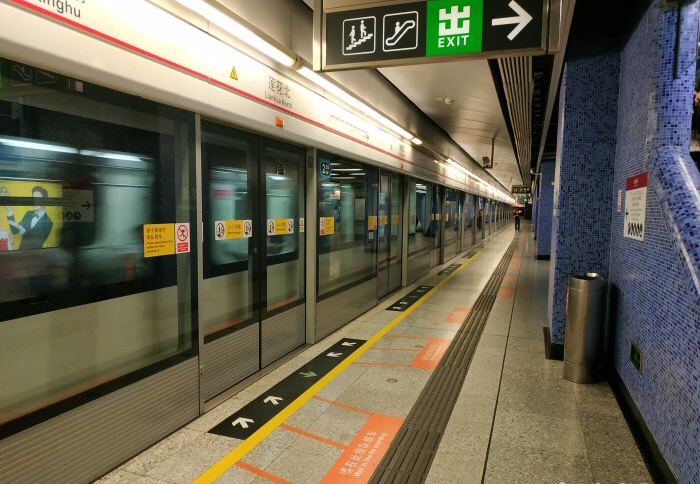 深圳地铁莲花北站